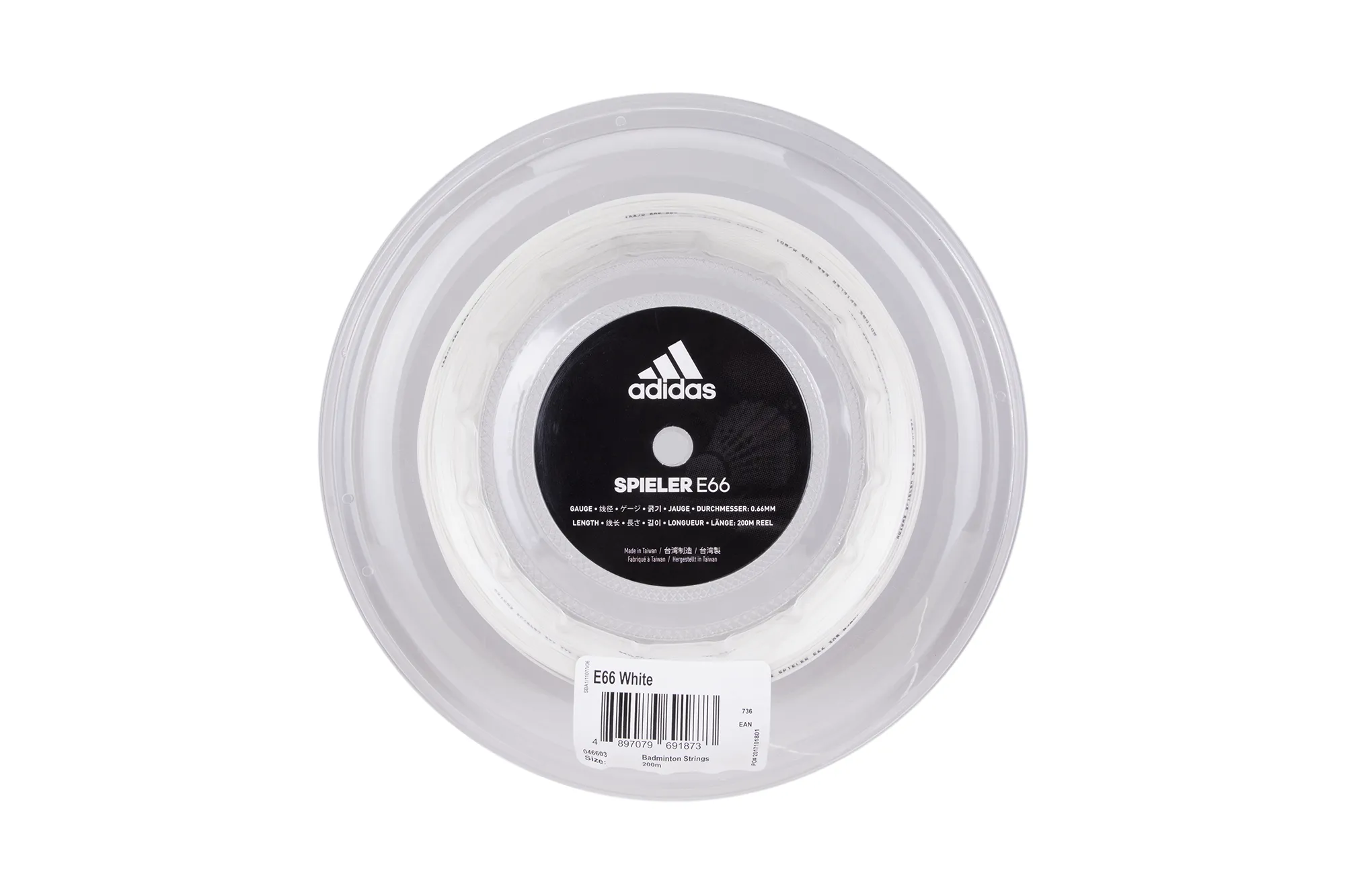 Adidas SPIELER E66 Guard String / Reel -