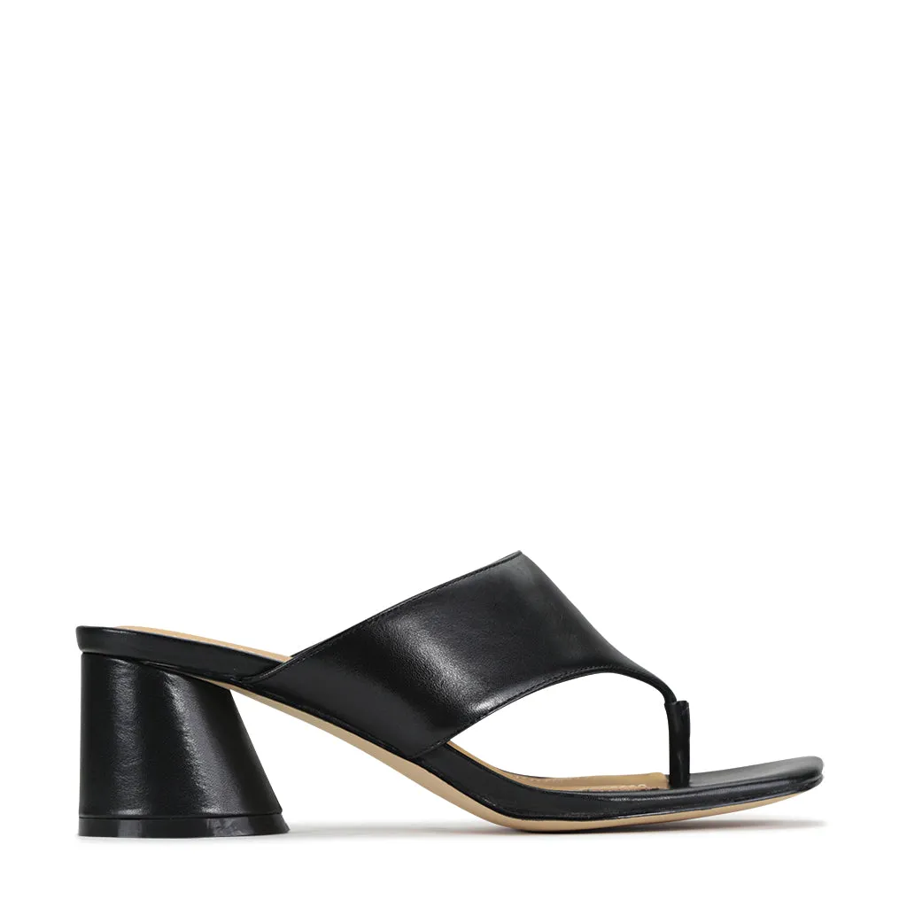 Petite Leather Sling Back Sandals